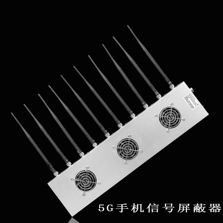 绍兴外置10天线移动通信干扰器