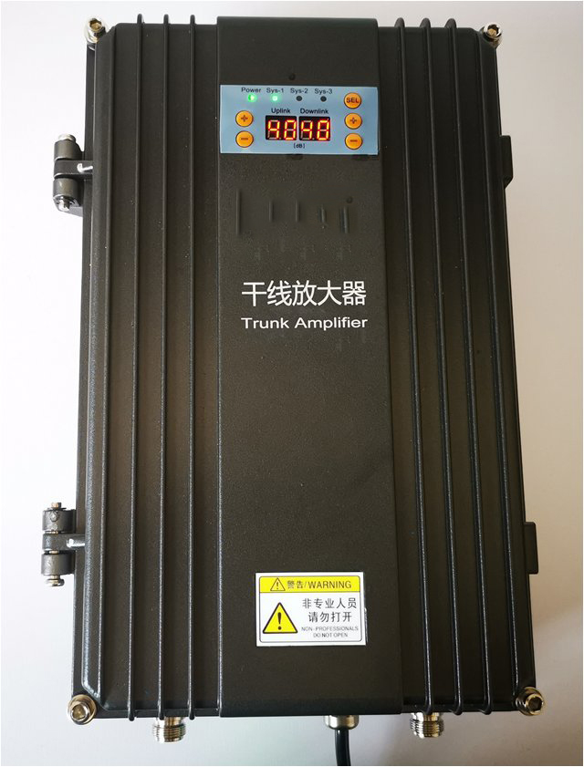  绍兴FM调频广播双向干线放大器